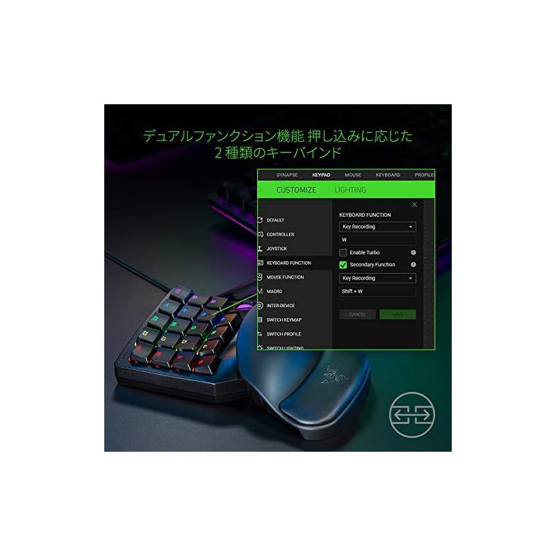 Razer Tartarus Pro 左手キーパッド 20個のアナログ動作スイッチ ホイール付 8方向サムパッド 32キーすべてを 日本正規代理店品 RZ07-03110100-R3M1 0 WWW_NOITHATQUANGTHANH_NET