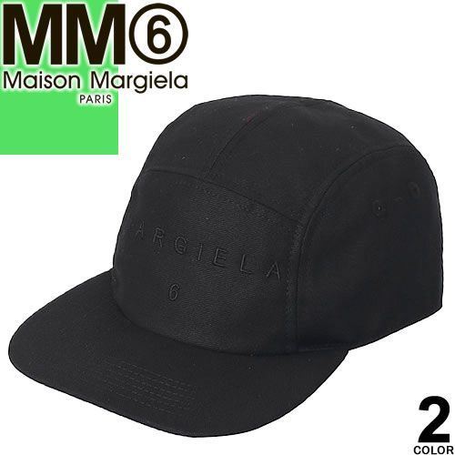極美品 MM6 MAISON MARGELA キャップ 黒 マルジェラ エムエムシックス メゾンマルジェラ MM6 Maison Margiela