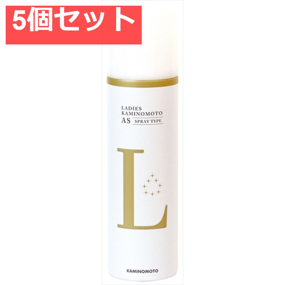パルモアー プラセンタ配合高保湿クリーム ジャータイプ 100g 5個