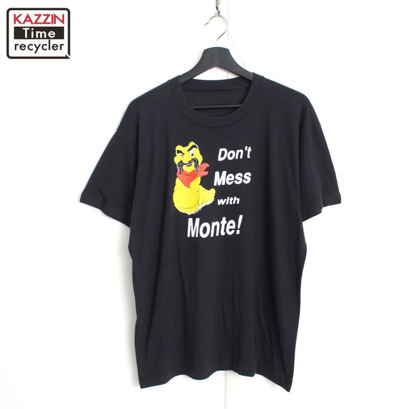 80s vintage メッセージ プリント 半袖Ｔシャツ メンズ Lサイズ相当