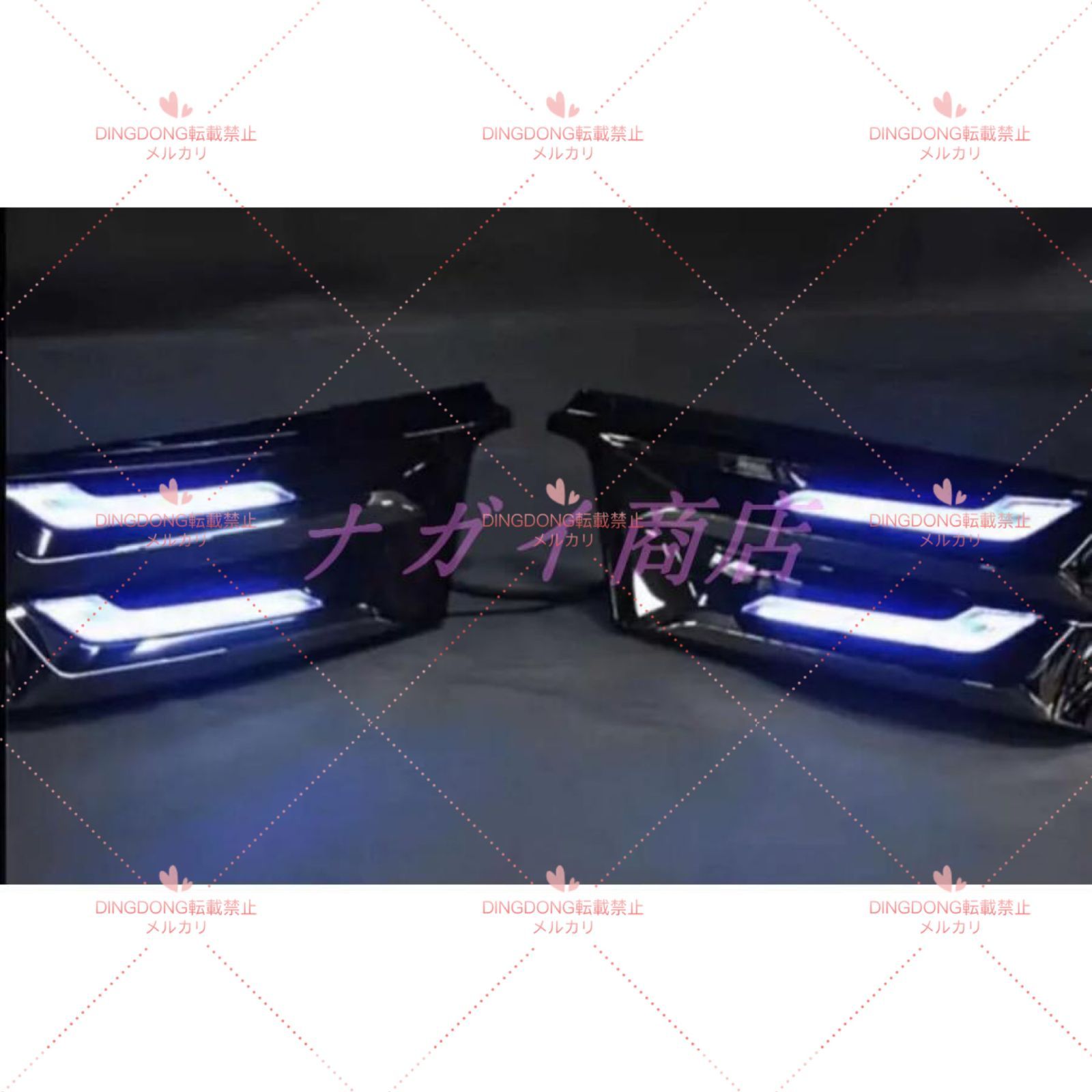 ヴェルファイア 30系 後期 LED シグネチャーイルミブレード モデリスタエアログレード デイライト メッキ枠 フロント Zグレード専用 - メルカリ