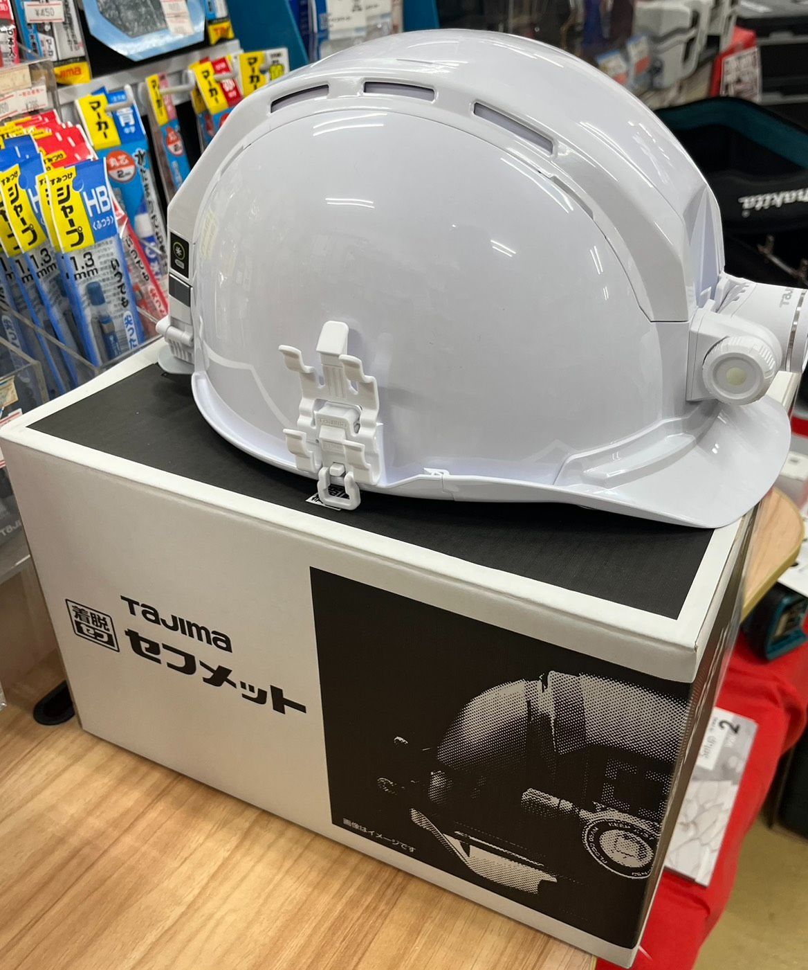 タジマ セフメット アドバンスセット KJSファン付 HSWSA1