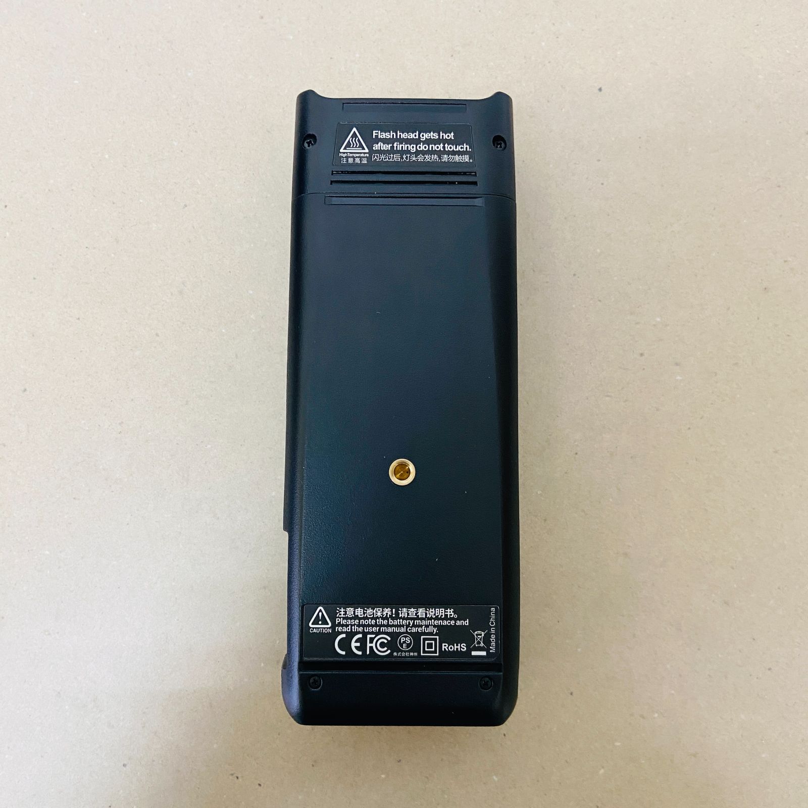 C3345