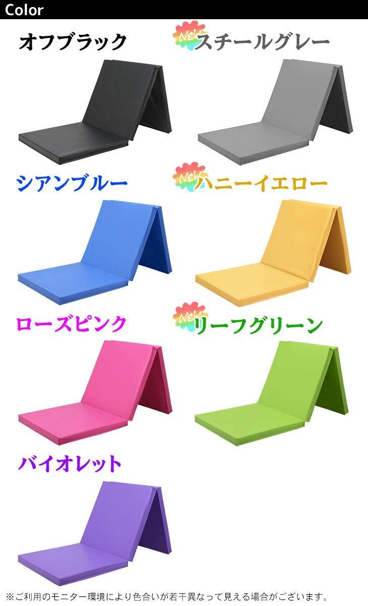180X60CM 厚5CM