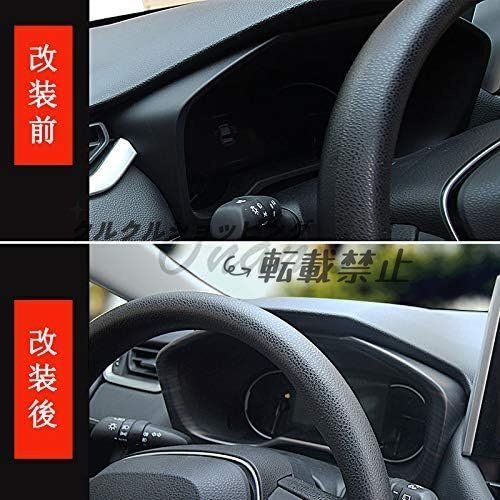 トヨタ RAV4 メータパネル メーターフード インテリアパネル ガーニッシュ 右ハンドル カスタム TOYOTA RAV4 ABSpw人気注目1010 FFCRYSTALESIA_COM