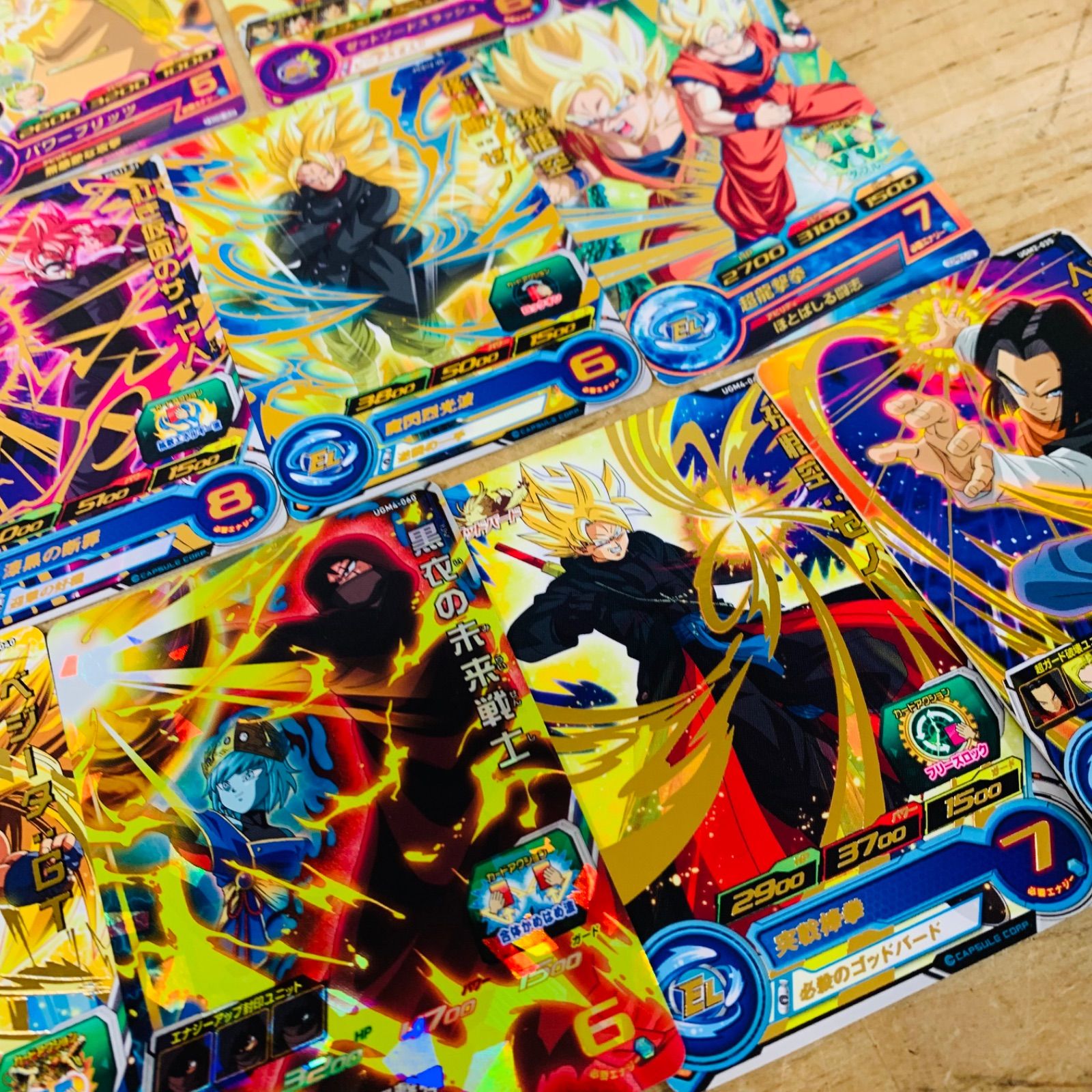 ドラゴンボール　カード　まとめ売り ドラゴンボール カード まとめ売り - メルカリ