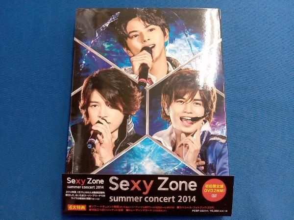 【専用】Sexy Zone summer concert 2014年 初回 Sexy Zone/【旧品番】Sexy Zone summer concert 2014
