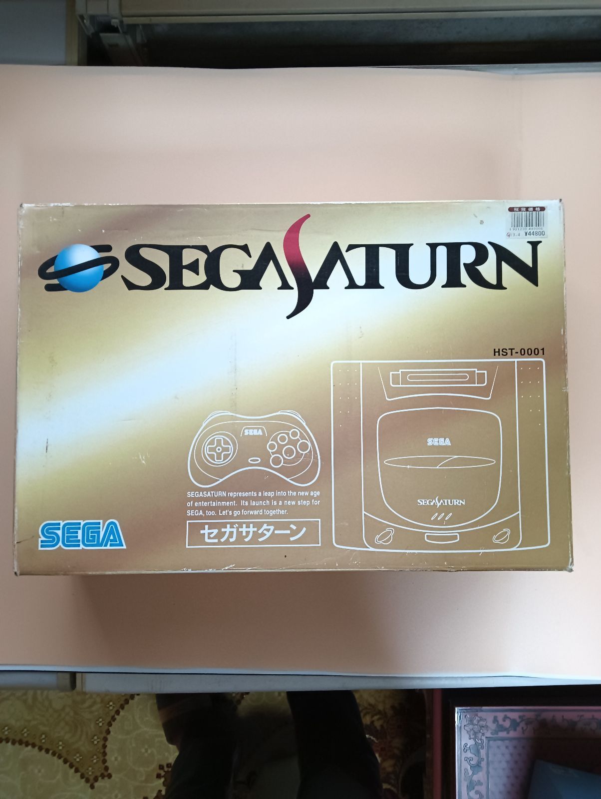 セガ サターン SEGA SATURN 本体＆コントローラー＆備品