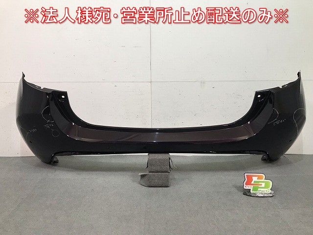 ヤリス KSP210/MXPA10/MXPH10 純正 リアバンパー 52159-K0010/20/50 ボルドーマイカメタリック カラーNo.3R9 トヨタ(112466)
