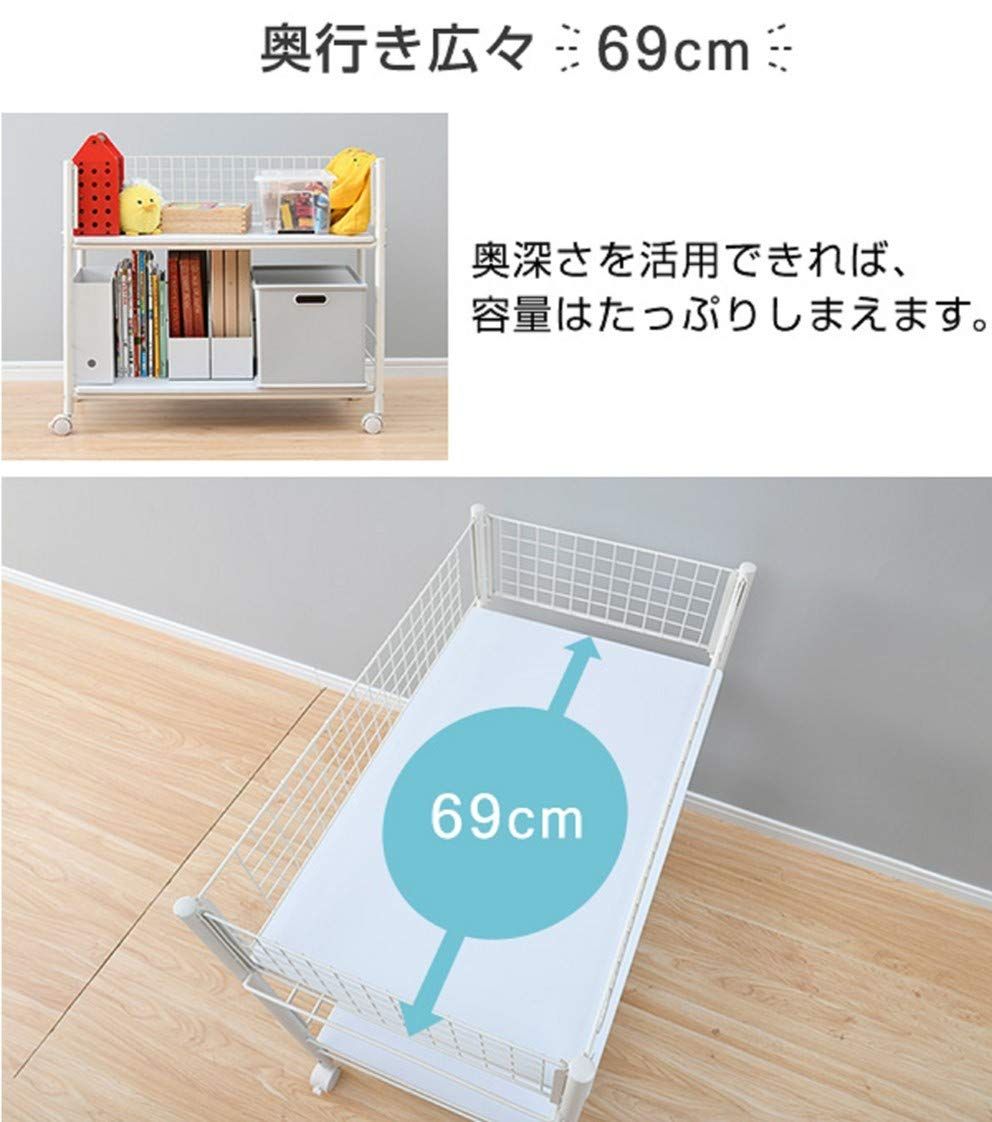 ホワイト OSR-7544WH