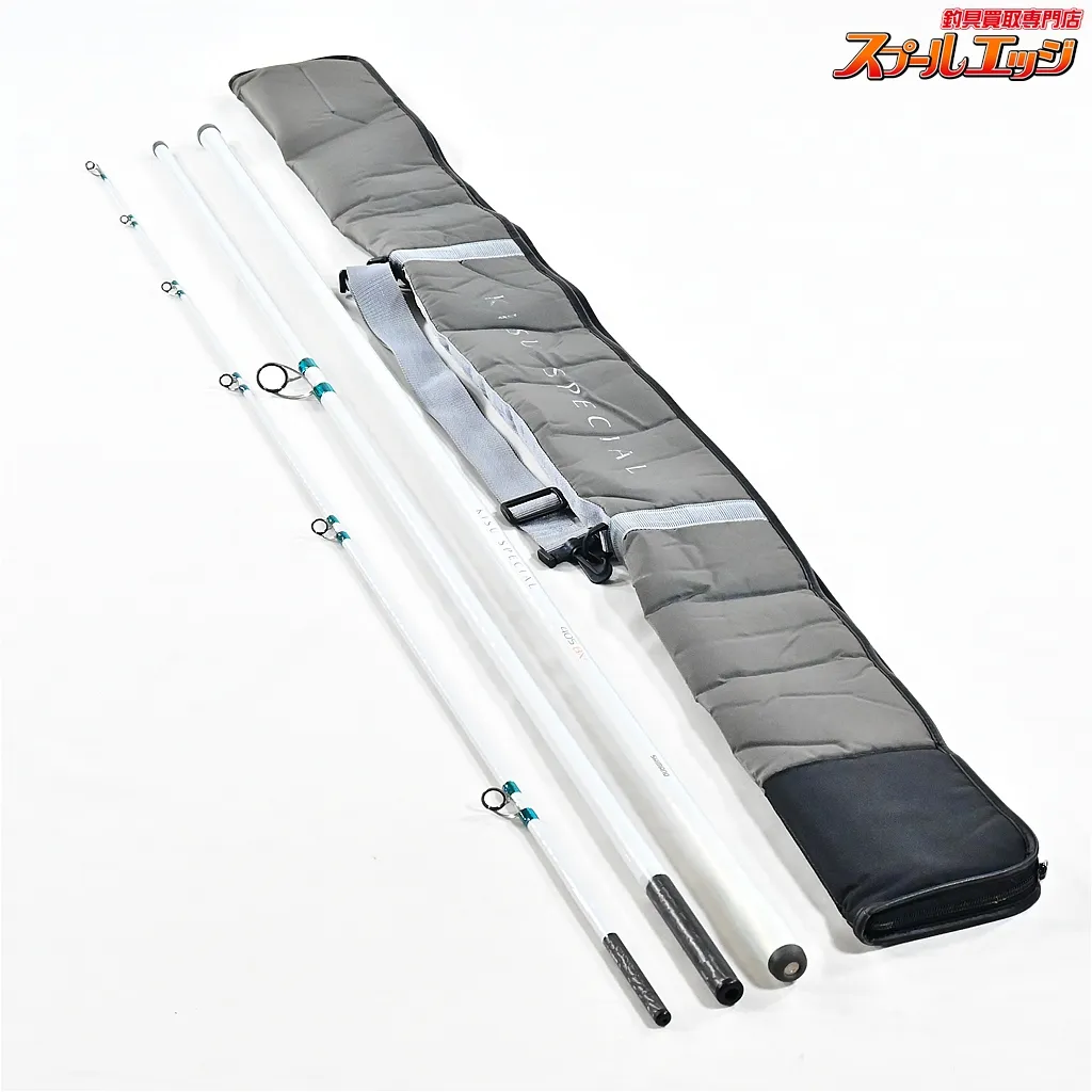 シマノ 20キススペシャルBX+ キススペシャル (並継) (ストリップ仕様) | 並継 | 投げ