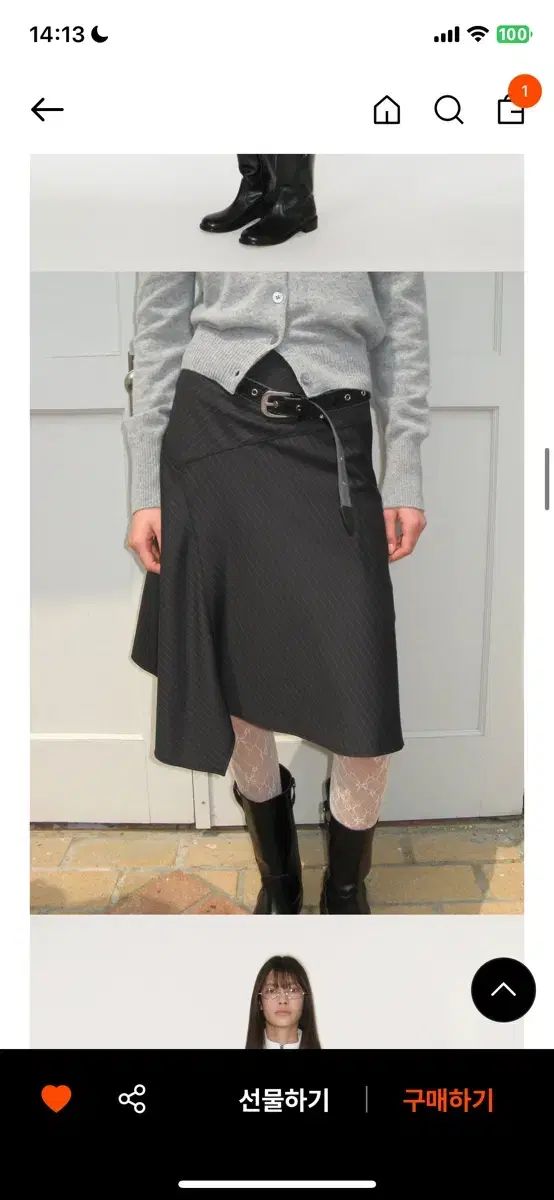 썬 Face the Sun 프로젝트 プロジェクト 언발란스 アシメントリー 스트라이프 ストライプ 스커트 スカート Face the Sun プロジェクト アシメントリー ストライプ スカート