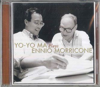 (中古CD)モリコーネ・プレイズ・モリコーネ、シネマ・セレナーデ 中古CD)モリコーネ・プレイズ・モリコーネ、シネマ・セレナーデ