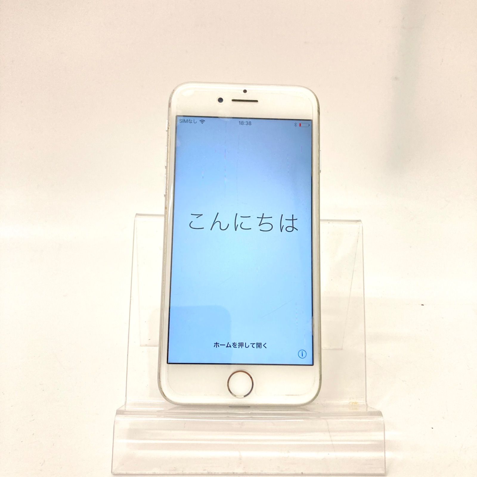 年末年始特別セール【iPhone7】アイフォン7 シルバーカラー 携帯