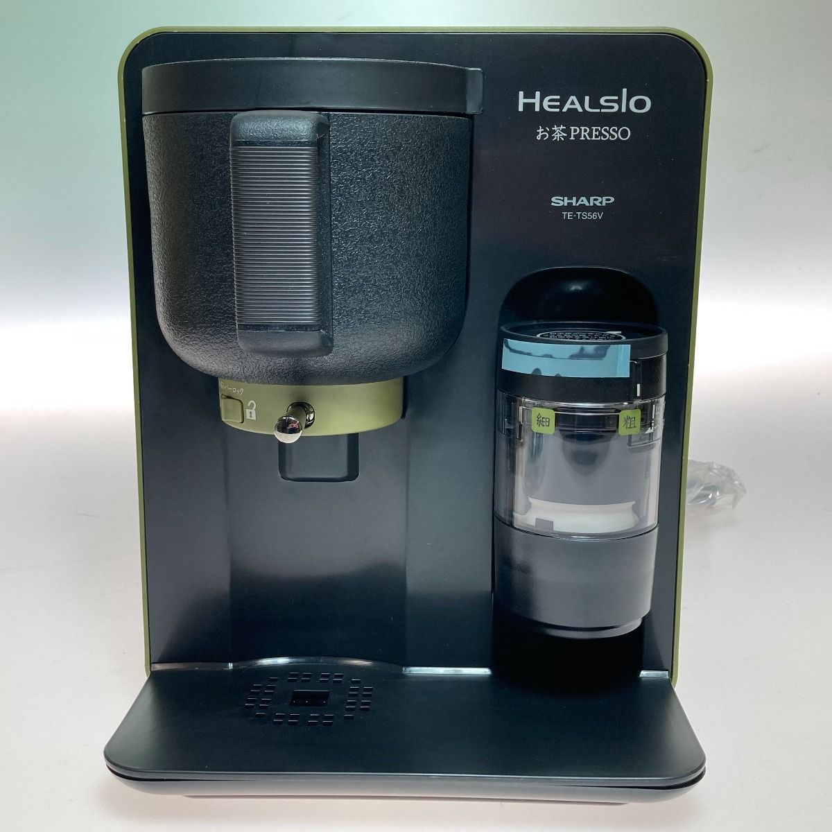 ヘルシオお茶プレッソ グリーン系 スタンダードタイプ TE-GS10A SHARP