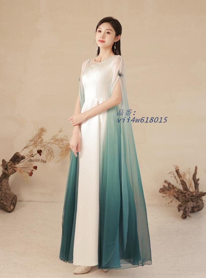 パチャイナ風 イブニングドレス グラデーション ロング丈 サテン ドレス Aライン チュール ピアノ発表会 司会ドレス ドレス パーティードレス 二次会ドレス vii4w618015