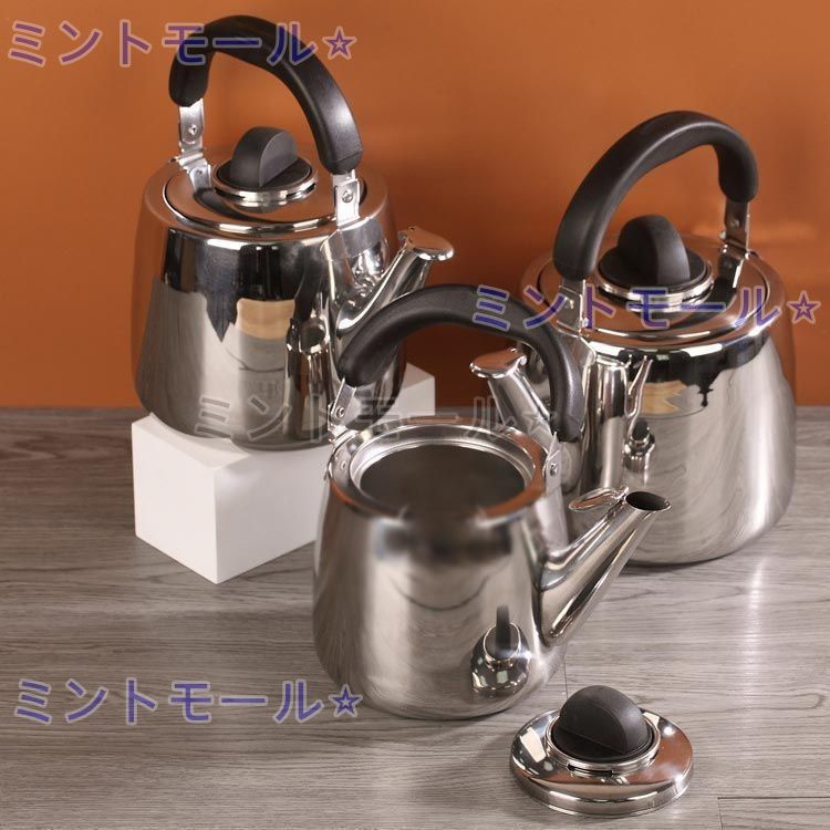 やかん ステンレス ケトル 笛吹きケトル ステンレス 笛吹きケトル 2L