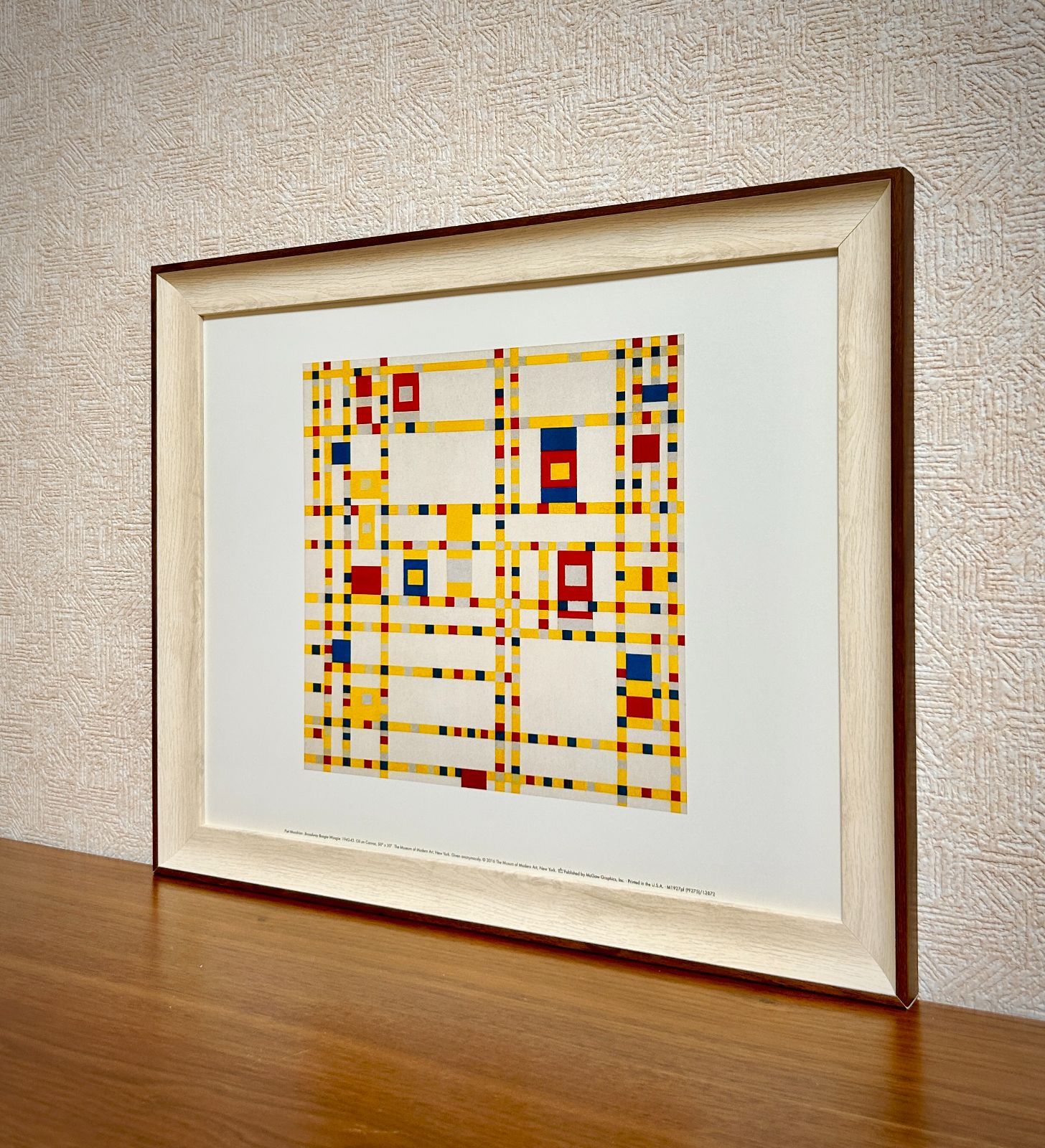 【Mondrian】モンドリアン額装 211218-155_3.jpg