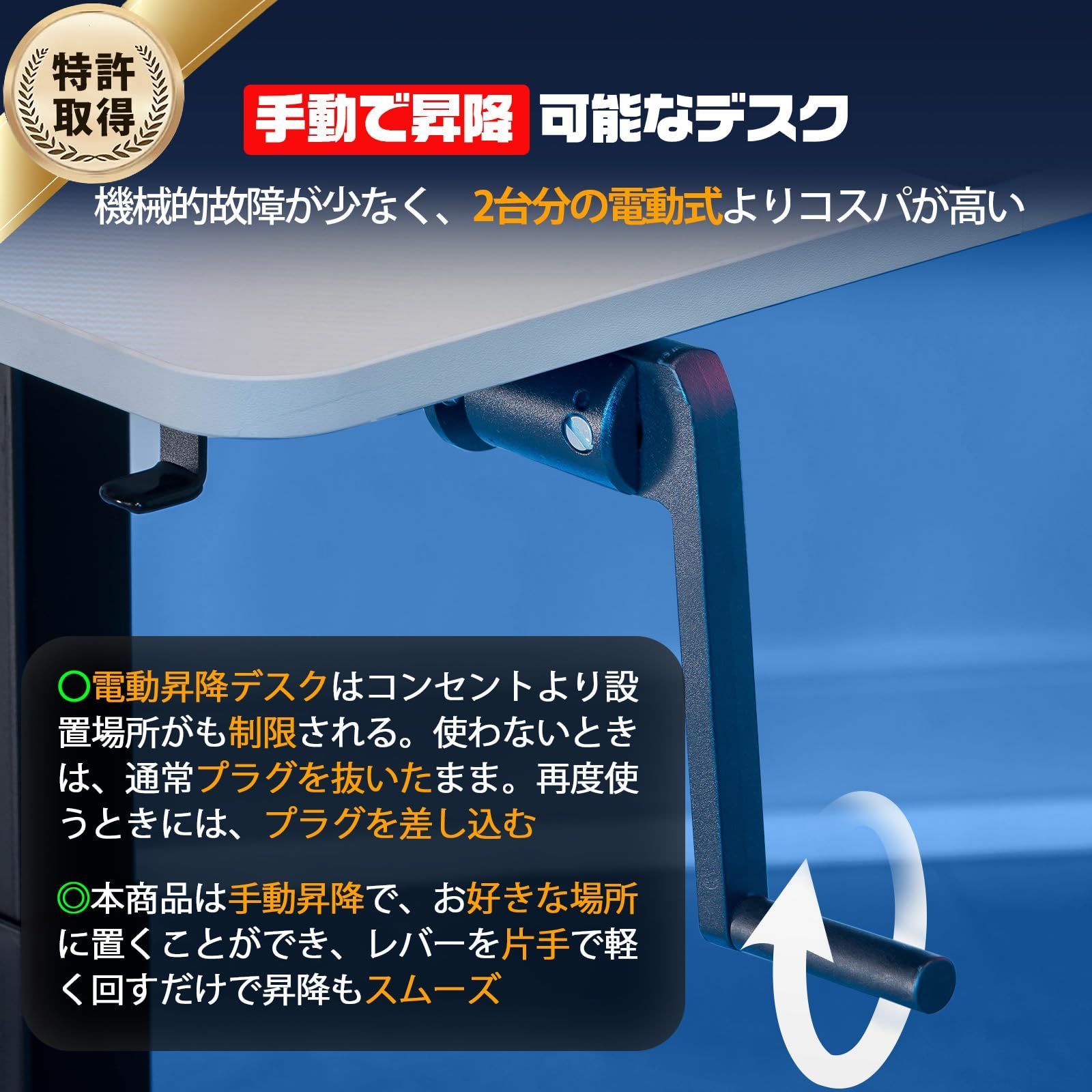 スタンディングデスク カーボン調