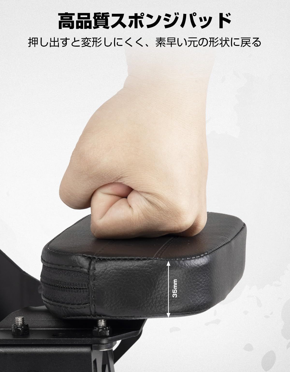 KEMIMOTO バイク