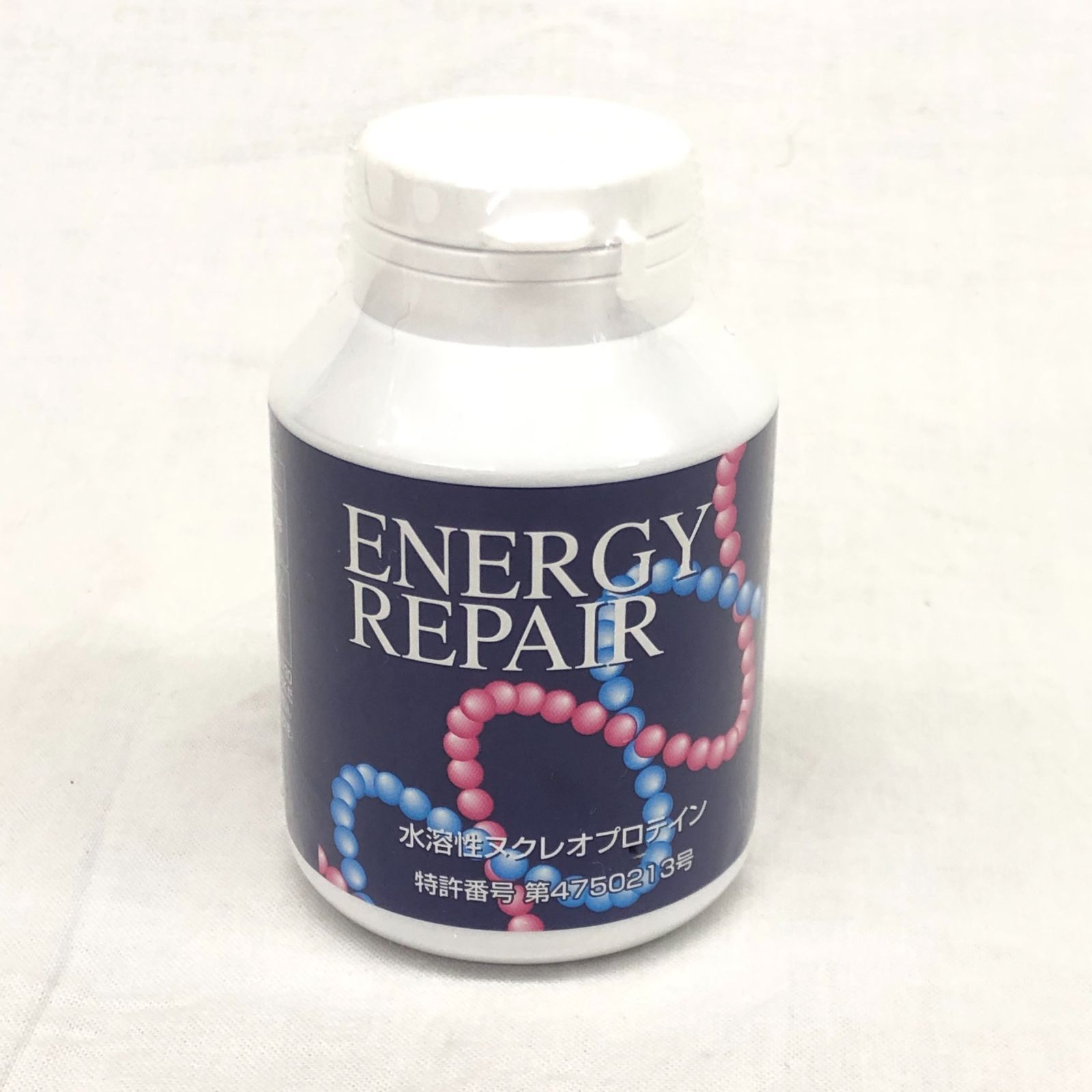 エナジーリペア 核酸 5個 energy rapair 怖く