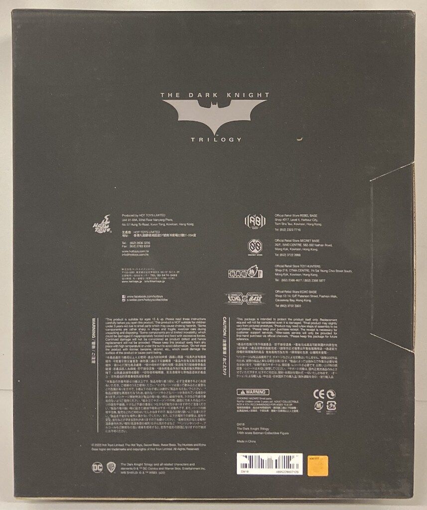 HOTTOYS MOVIE MASTERPIECE DX THE DARK KNIGHT TRILOGY BATMAN DX19 DX19