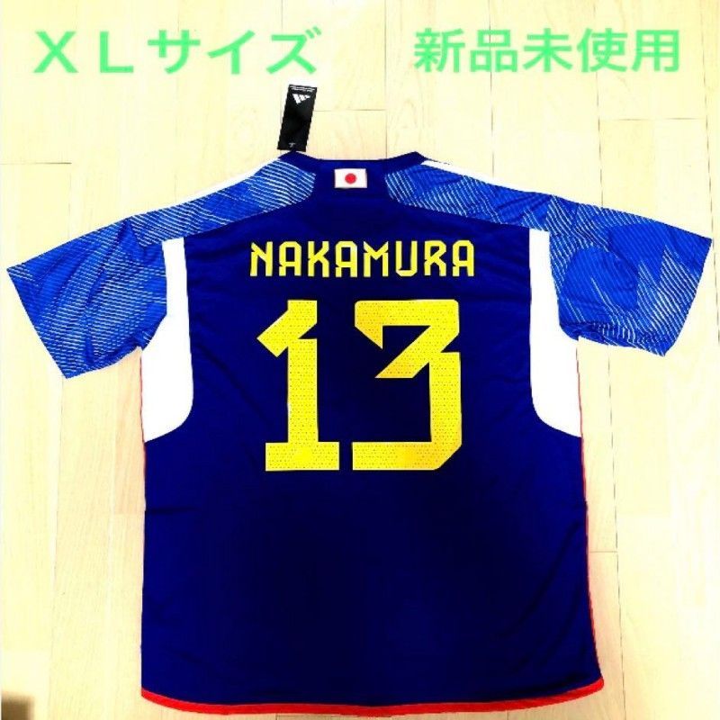 サッカー日本代表 24-25 中村敬斗 ユニフォーム #13 XL 新品未 サッカー日本代表 24-25 中村敬斗 ユニフォーム #13 XL 新品未