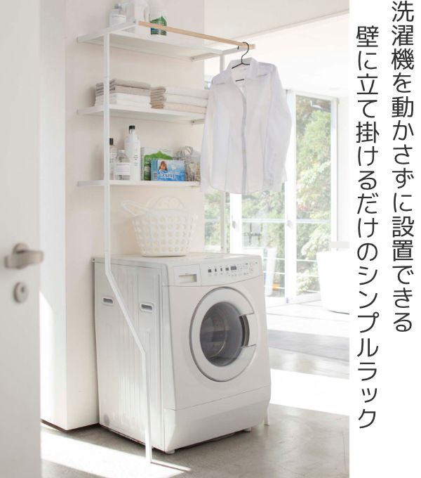 タワーシリーズ