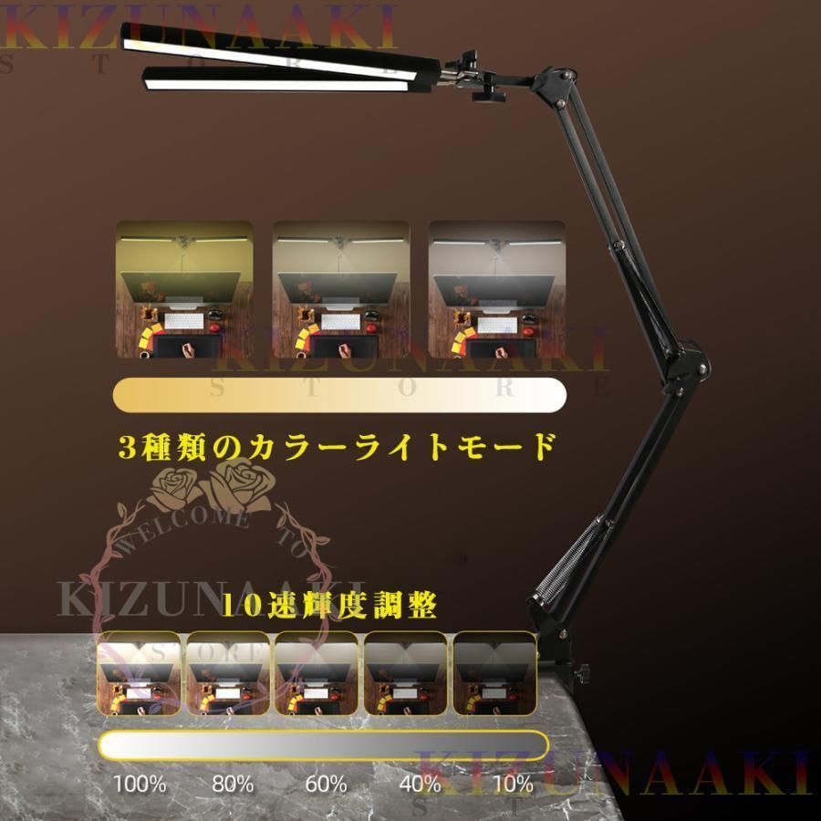 目に優しい 工事不要