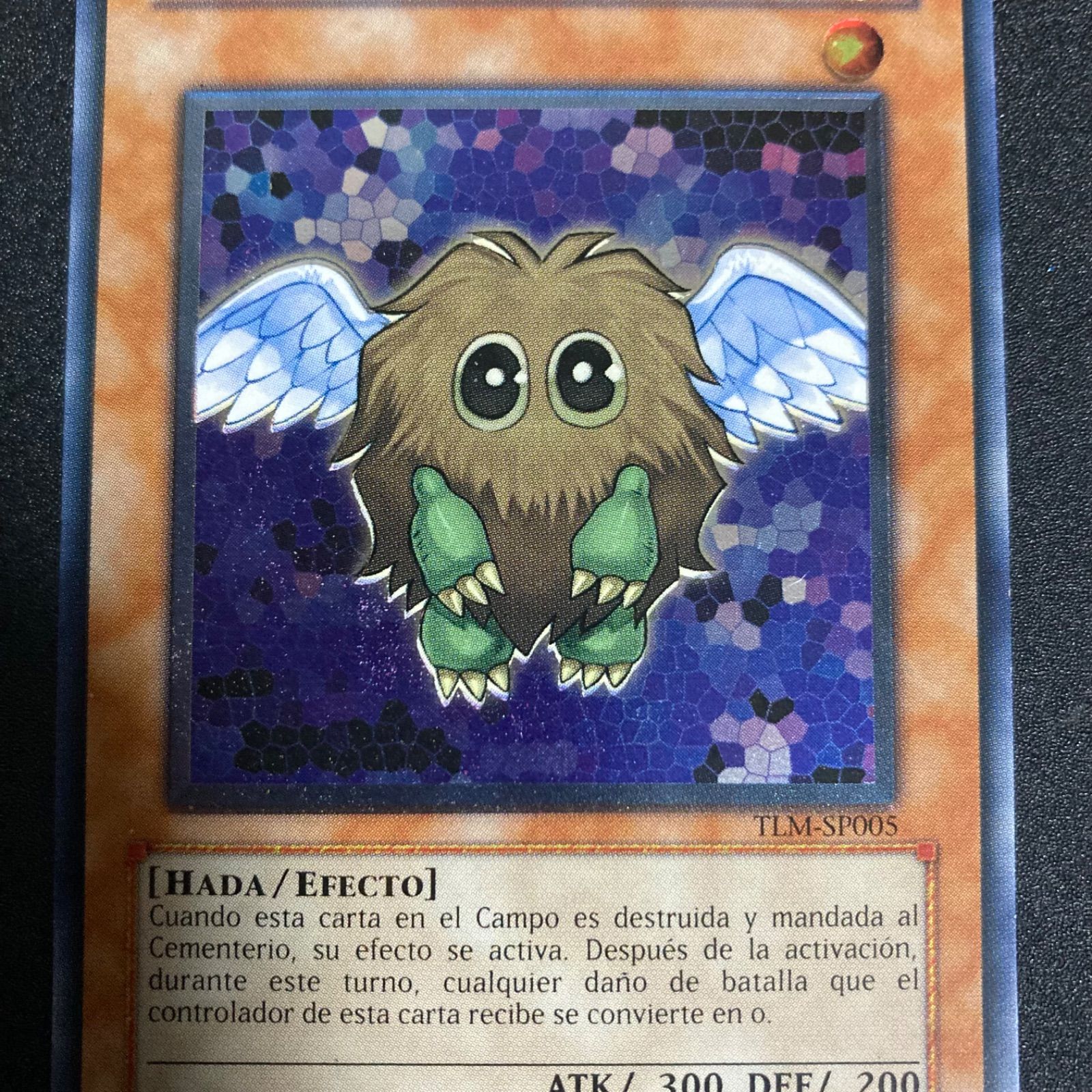 No.1139 遊戯王 美品 ハネクリボー レリーフ TLM-JP005 No.1139 遊戯王