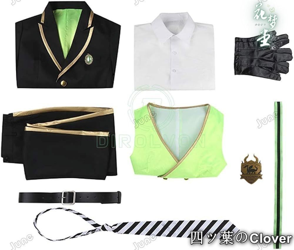 ♥ ツイステッドワンダーランド セベク コスプレ 衣装 cosplay 制服 寮服 プレゼント 祭り 舞台服 変装 仮装 ハロウィン クリスマス 文化祭 学園祭cqs905