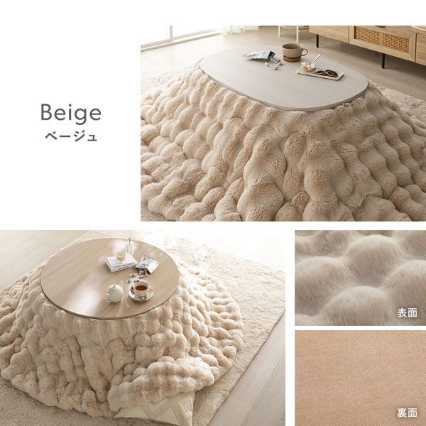 シンプル コタツ