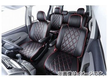 ベレッツァ ワイルドステッチDX シートカバー ニッサン キャラバン E26 2017年07月～ 選べる19パイピングカラー カラー3 N472 パイピングカラー:ピンク