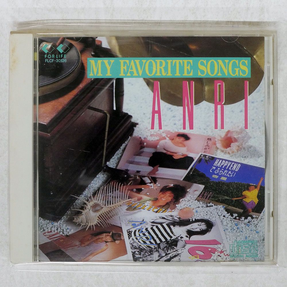 国内盤 ANRI (2) = 杏里*/MY FAVORITE SONGS = マイ