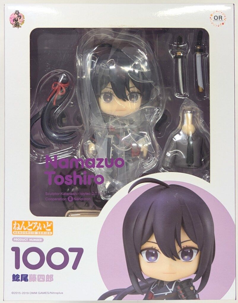 グッドスマイルカンパニー ねんどろいど Orange Rouge 鯰尾藤四郎 1007