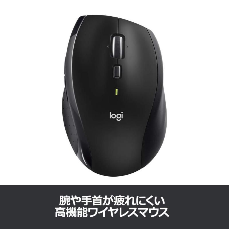 電池寿命最大36ケ月 ブラック