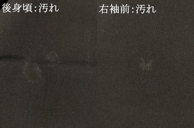 【Anybuy公式アカウント1号機様❤️あい高級丸帯 正絹】 Anybuy公式アカウント1号機様❤️あい高級丸帯 正絹】 - メルカリ