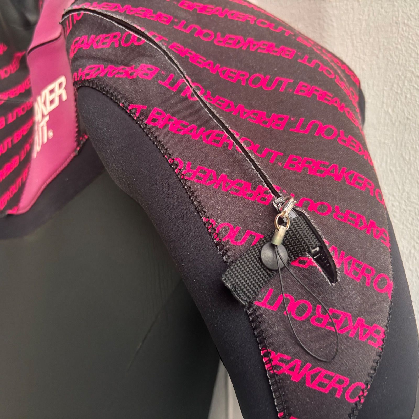 ブレイカーアウト