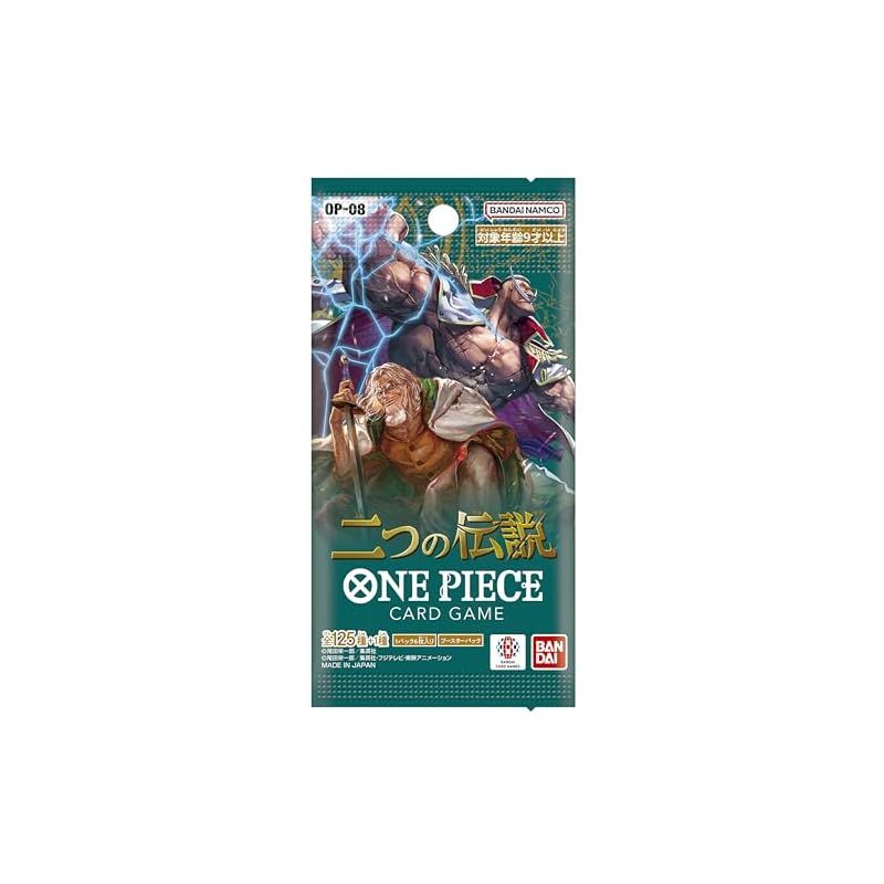 ONE PIECEカードゲーム ブースターパック 二つの伝説 3BOX e199d821e1ae44d715f8b41b3d1f22