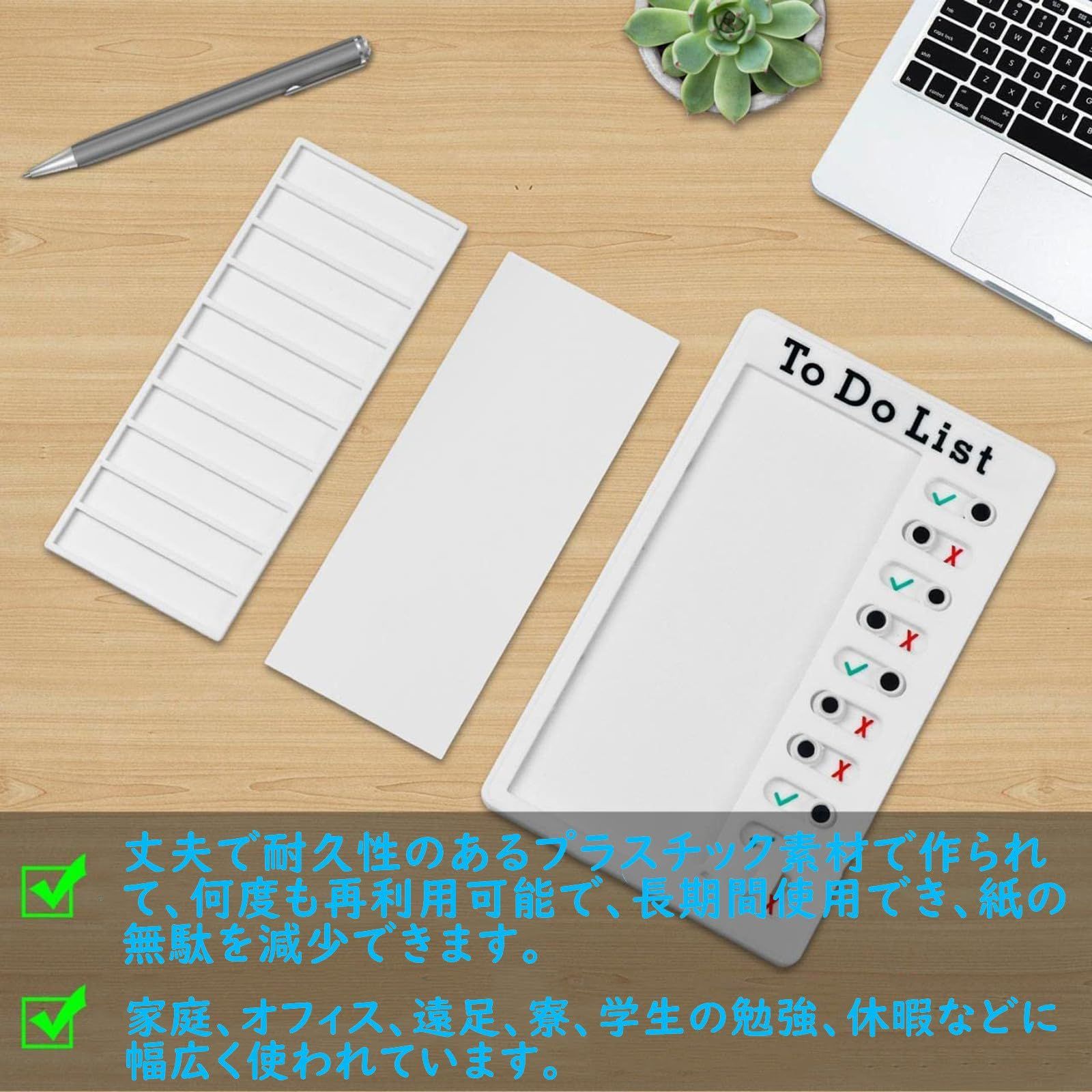 新着商品】TO DO リスト 持ち物チェッカー 2個セット ブランクカード20枚付き 忘れ物チェッカー チェックリスト 日常生活計画 雑用チャート  メモ帳 スケジュール 項目 メモ 仕事 時間管理ノート (白＋ピンク) - メルカリ