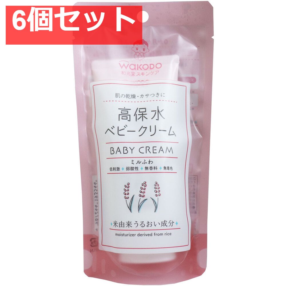 6個セット 和光堂 ミルふわ 高保水ベビークリーム 顔・からだ用 70g
