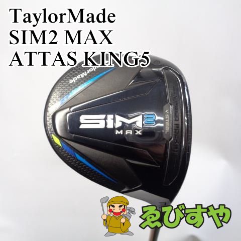 入間□【中古】 フェアウェイウッド テーラーメイド TaylorMade 3W 