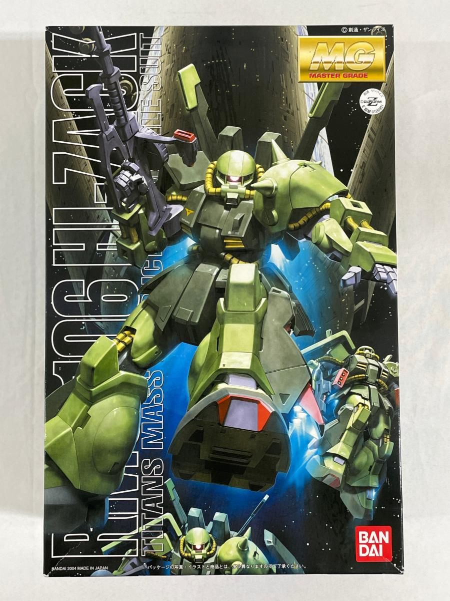 未開封 MG 1|100 RMS-106 ハイザック 機動戦士Zガンダム