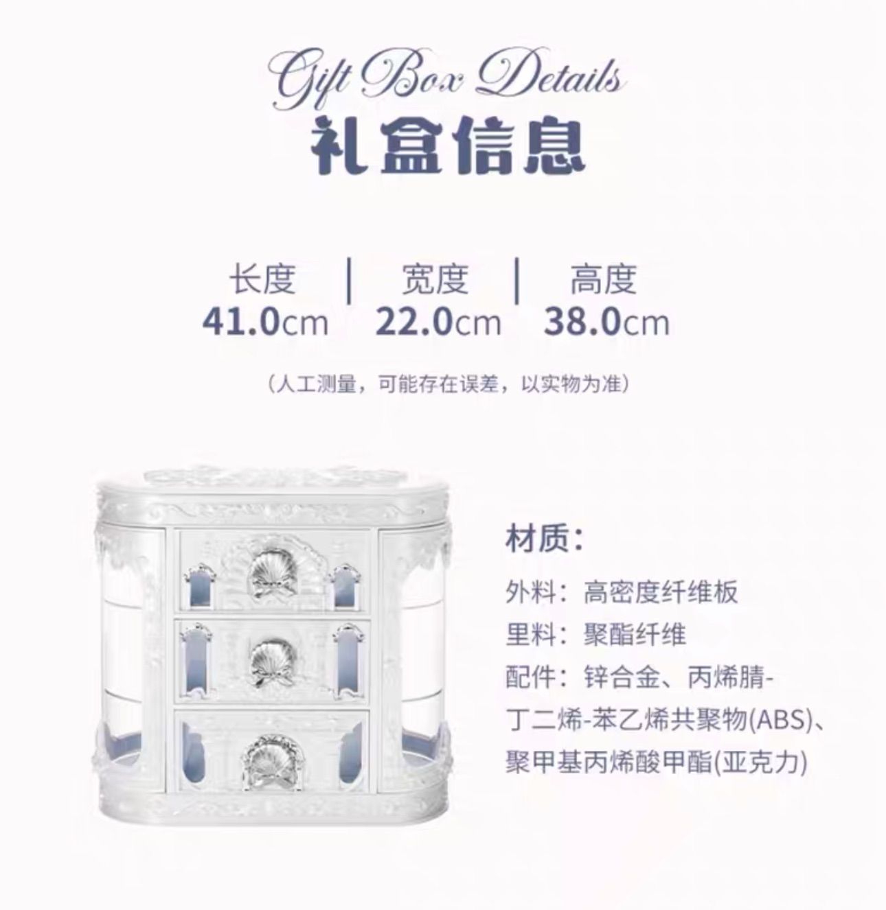 フラワーノーズ