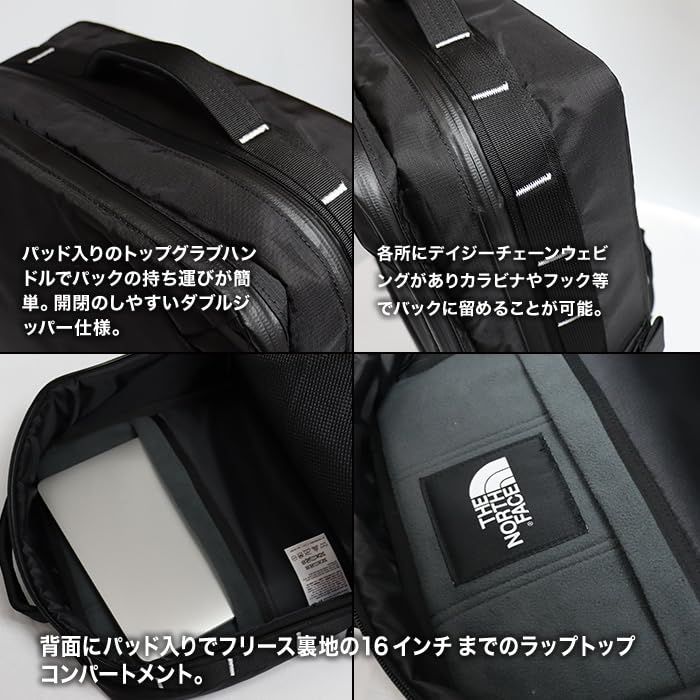 通学 通塾
