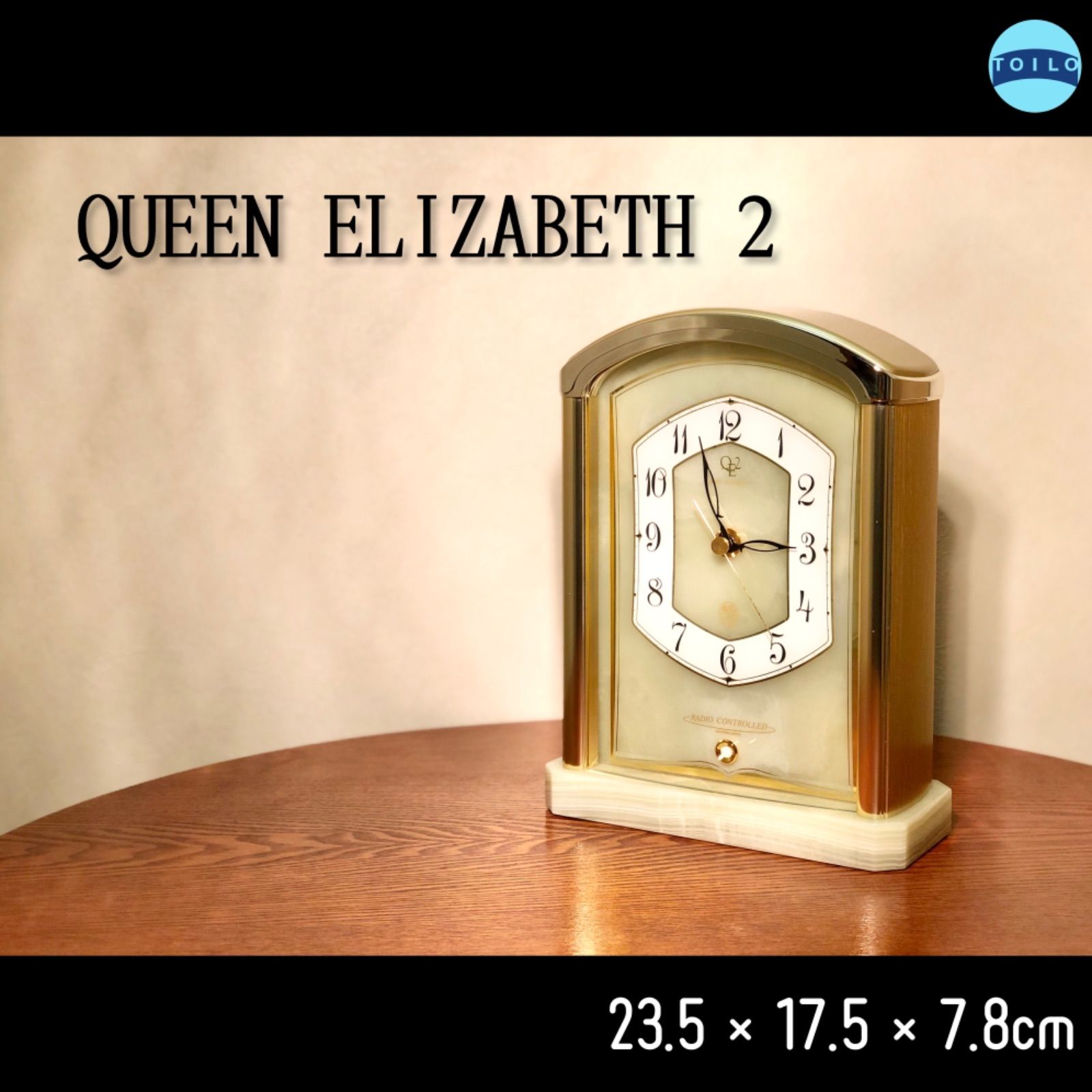 ◉QUEEN ELIZABETH 2◉RHYTHM／JAPAN◉置き時計◉大理石◉電波時計