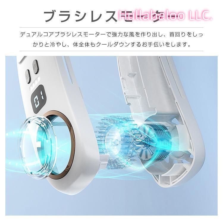 接触冷感 軽量