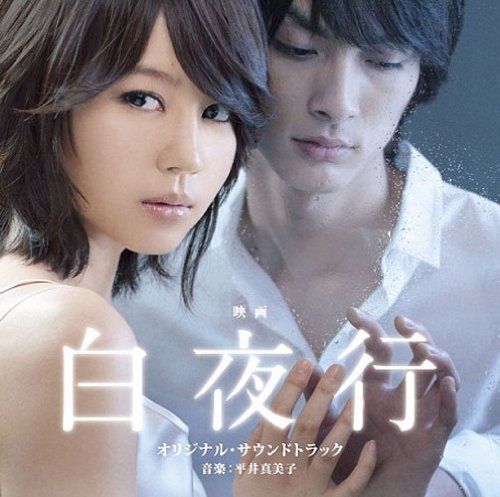 在庫 処分 セール 通販CD・DVD・ブルーレイ - たのしい