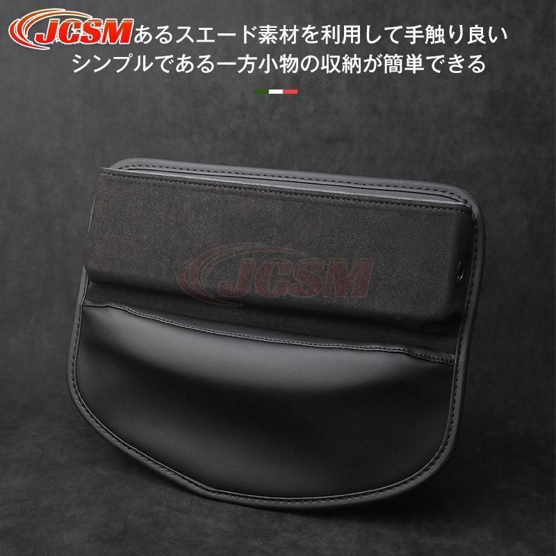 2Pセット高品質 NEQO580