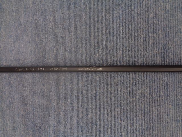 エミリッドバハマ EMILID BAHAMA Carlvinson カールヴィンソン CV8